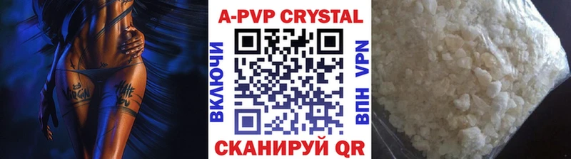 Где продают наркотики Минусинск Каннабис  Cocaine  ГАШИШ  МЕФ 