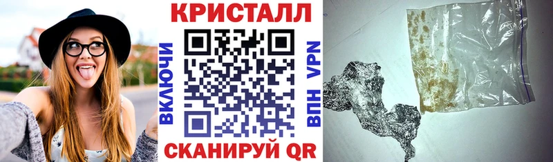 АМФЕТАМИН 97%  KRAKEN ссылки  Минусинск  дарнет шоп 