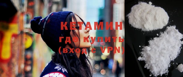 не бодяженный Аркадак