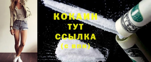 не бодяженный Аркадак
