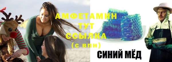 не бодяженный Аркадак