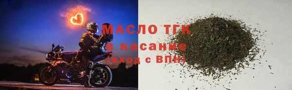 не бодяженный Аркадак
