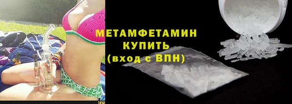не бодяженный Аркадак