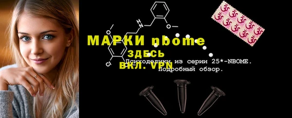 не бодяженный Аркадак