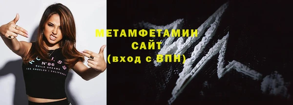 не бодяженный Аркадак