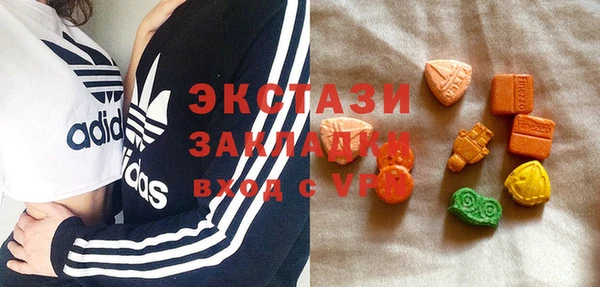 кокаин Армянск