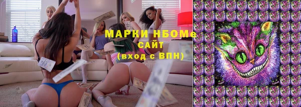 не бодяженный Аркадак