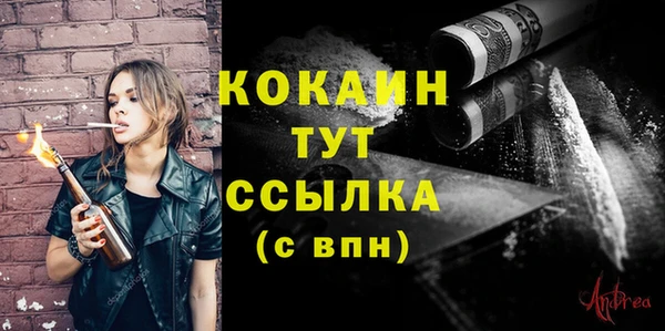 не бодяженный Аркадак