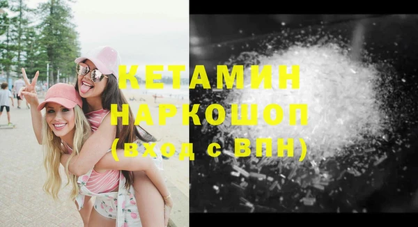 не бодяженный Аркадак