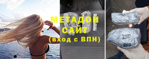 не бодяженный Аркадак
